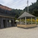 (경기 포천) 포천캠프닉 여울카라반 캠프닉 당일체험권 체험후기