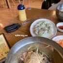 온수본가 이미지