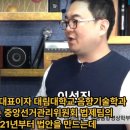 (주)중앙비젼 이미지