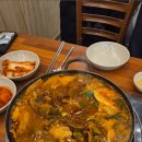 서부 청기와 감자탕 구리역점 네이버블로그