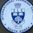 글로벌영어보습학원