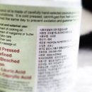 모든오일 이미지