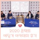 삼오사 이미지