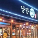 봉곡북로-1 이미지