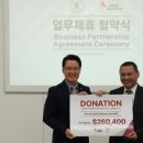 동남덴탈 이미지