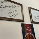 탕의기준동태탕