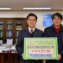 호정 이미지