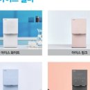 코웨이 한강신도시 대리점 이미지