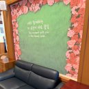 스토리룸 | 평택파티룸 평택에서 우리끼리 프라이빗하게 즐기는 단독 파티룸, 리버스토리 생생 후기