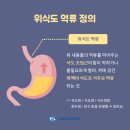 낙성대성모이비인후과의원 이미지