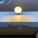 의미있는 소비, 성수 소품샵 펜두카[Penduka] 방문후기