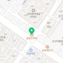 컴포즈커피 군산미룡점 이미지