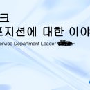 (주)멘토뱅크 이미지