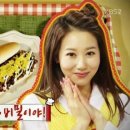 쉿 비밀이야 이미지