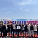 광주체육중학교 이미지