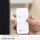 신일알뜰쇼핑 이미지