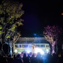 안산역사박물관 이미지