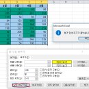 이찬진컴퓨터교실 이미지