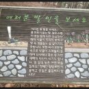 반여3동-12 이미지