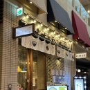 시오스타일 | [ 오사카 맛집 / 텐노지 ] 시오라멘 맛집 라멘 마제소바 SiO Style 시오스타일 🍜 (아베노하루카스300 근처)