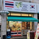 원일족발 | 안산 원곡동 맛집 추천 태국 족발 덮밥 쌀국수 팟타이 전문 덕쿤
