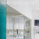 티아뷰티랩네일