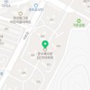 문수애시앙공인중개사사무소 이미지
