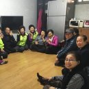 문화(중앙)경로당 이미지