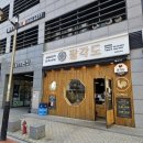 올리브영진해신항점