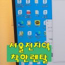 J5520 이미지