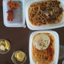 파스타입니다 당산점 이미지