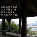 박세중 가전고문서 | 오인교의 전라도누정기행-욕심에 때 묻지 않은 곳 남원 무진정(無盡亭)