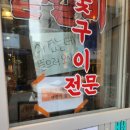 GS25사직점 네이버블로그