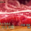 영월한우 티스토리