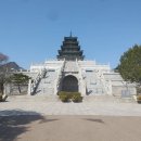 (유)한국비엠에스제약 | 서울 국립 민속 박물관 입니다.