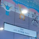 포켓몬 태그스타 스페셜 모드 스타 트레이너 배틀 후기 이겨도 뭐 없네