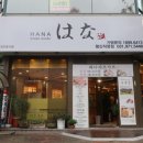 행신동(행신지하차도) 이미지
