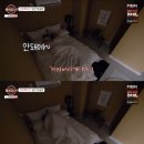 정명이불