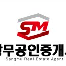 쌍촌경로당 이미지