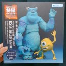 주식회사 샐리 이미지