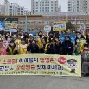 중앙초등학교 이미지