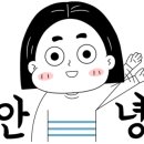 라쿵푸마라탕수완점 이미지