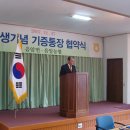 음암면사무소 이미지