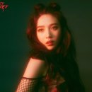 에셈조이 이미지