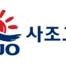 서강인더스트리