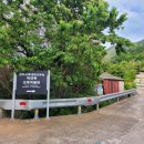 진주교육대학교박물관 이미지