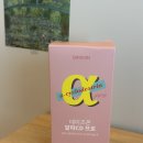 제주 빵지순례 필수템! 달콤상큼한 라즈베리 맛 데이즈온 알파CD 프로 후기