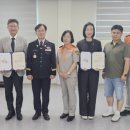 인정환경 이미지