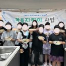 정성복지센터 이미지