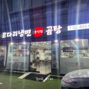 쏘니아윤 이미지